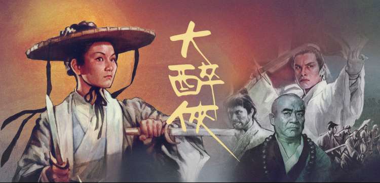 泡泡影音经典回顾：肖申克的救赎